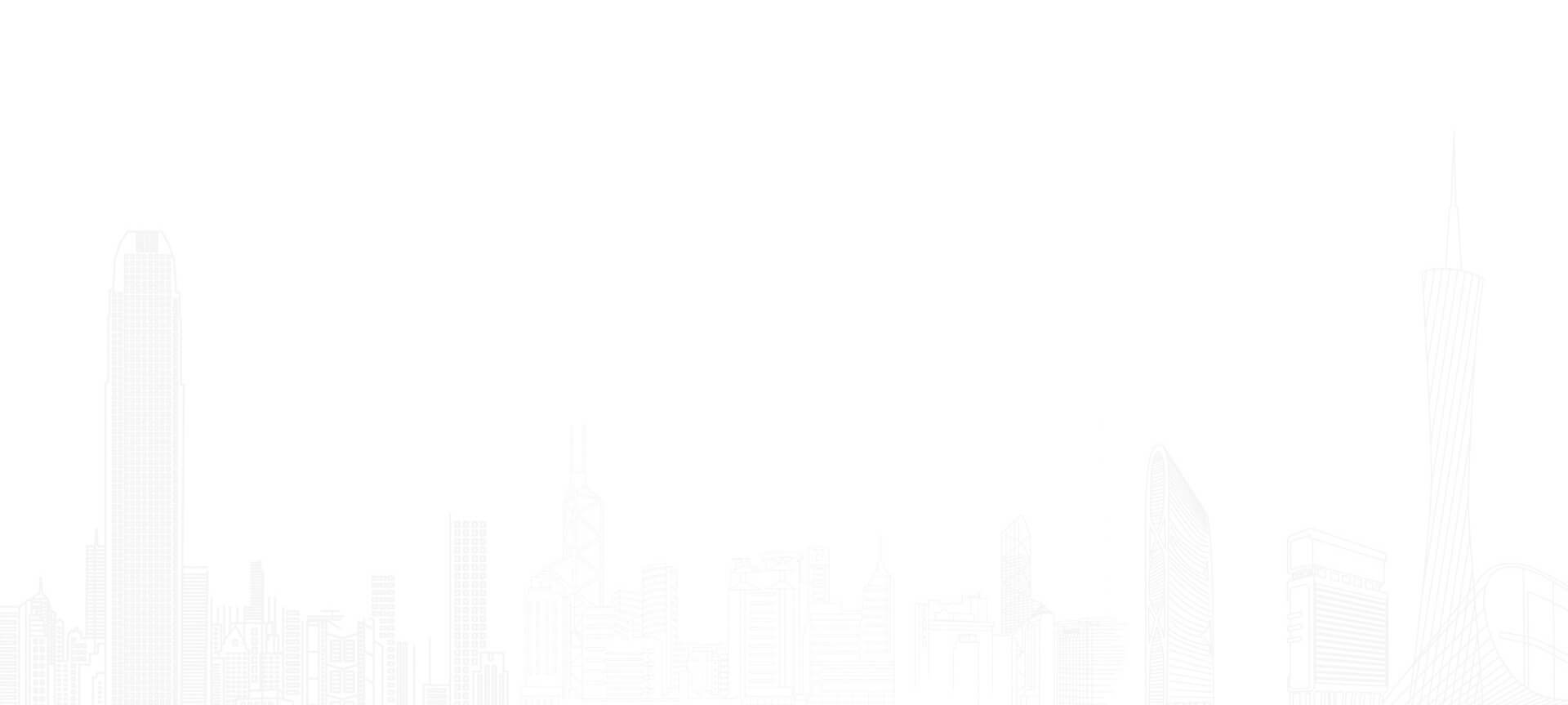 组织架构