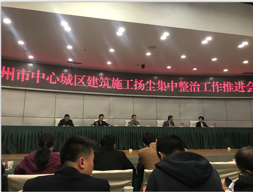 QQ截图20181024161728.png