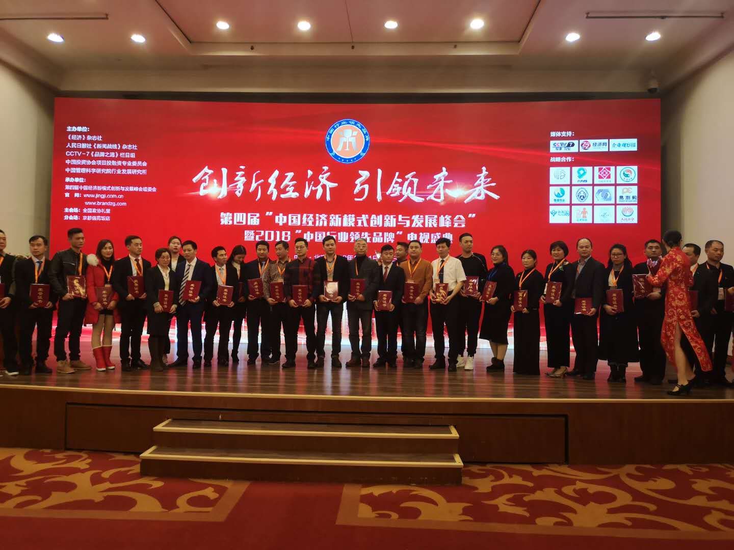 微信图片_20190117104140.jpg