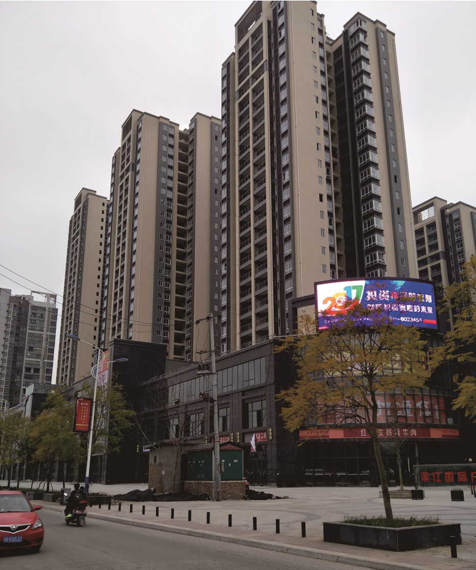 三台东川铭郡工程.jpg