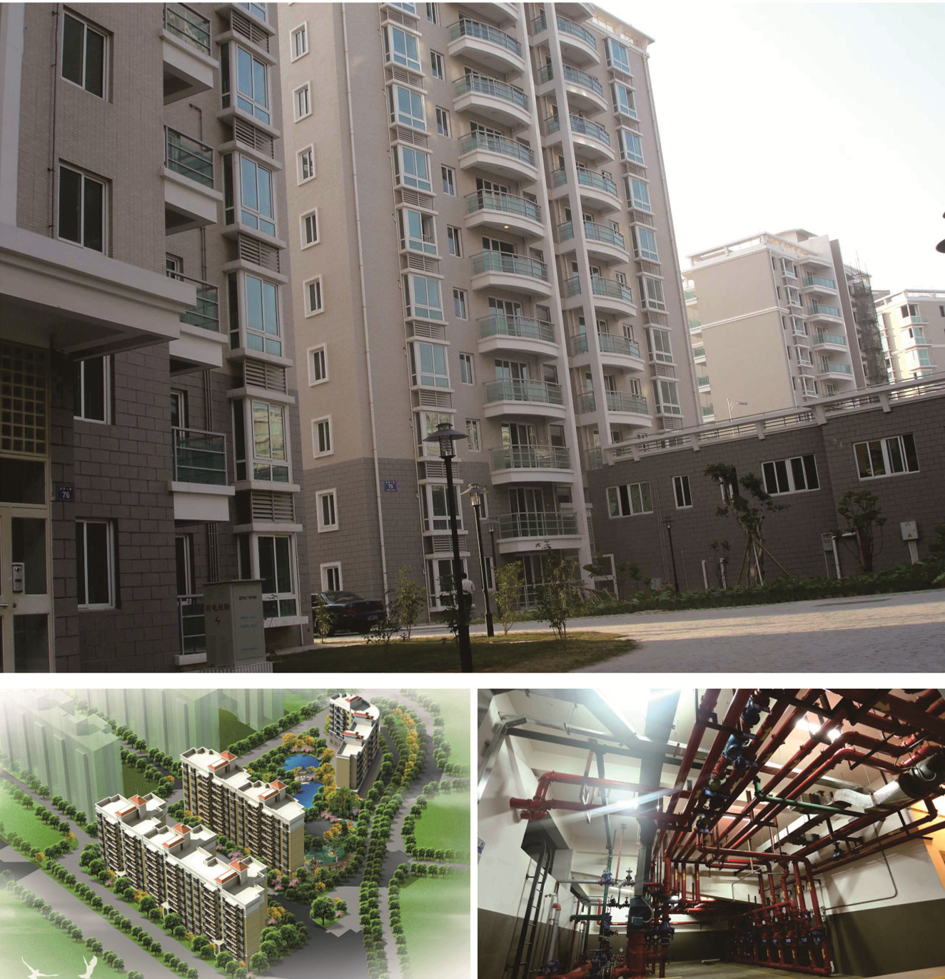 诗仙学府商住楼工程.jpg