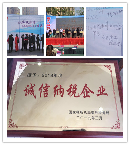 微信图片_20190329152216_副本.jpg