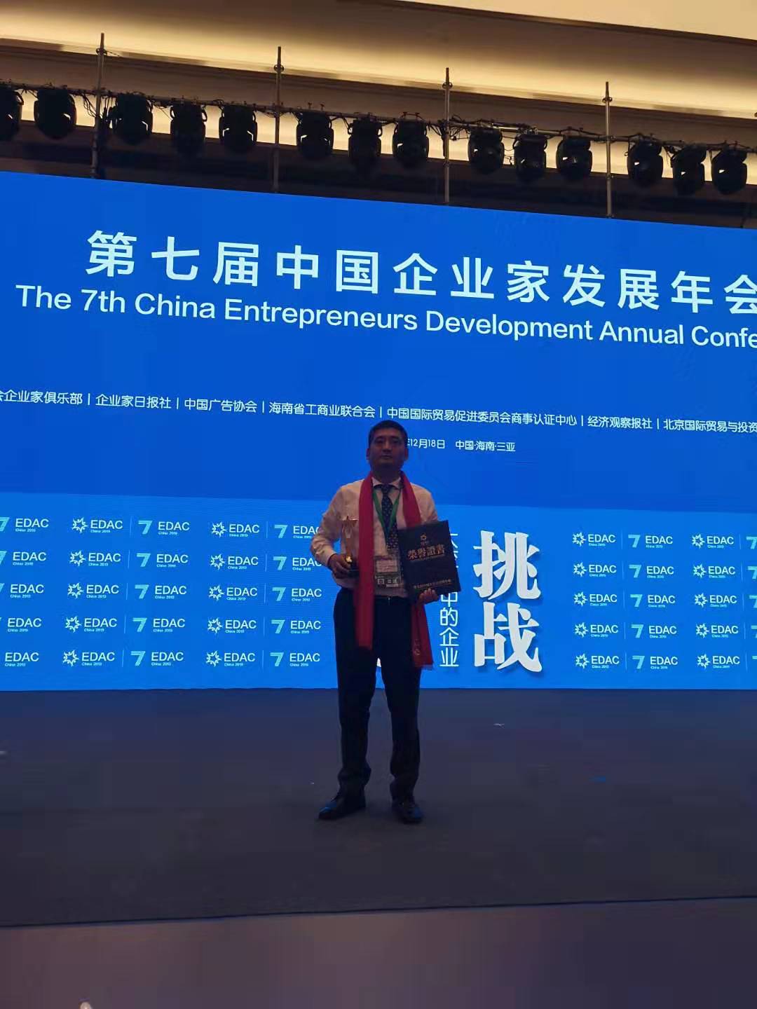 微信图片_20191218133643.jpg