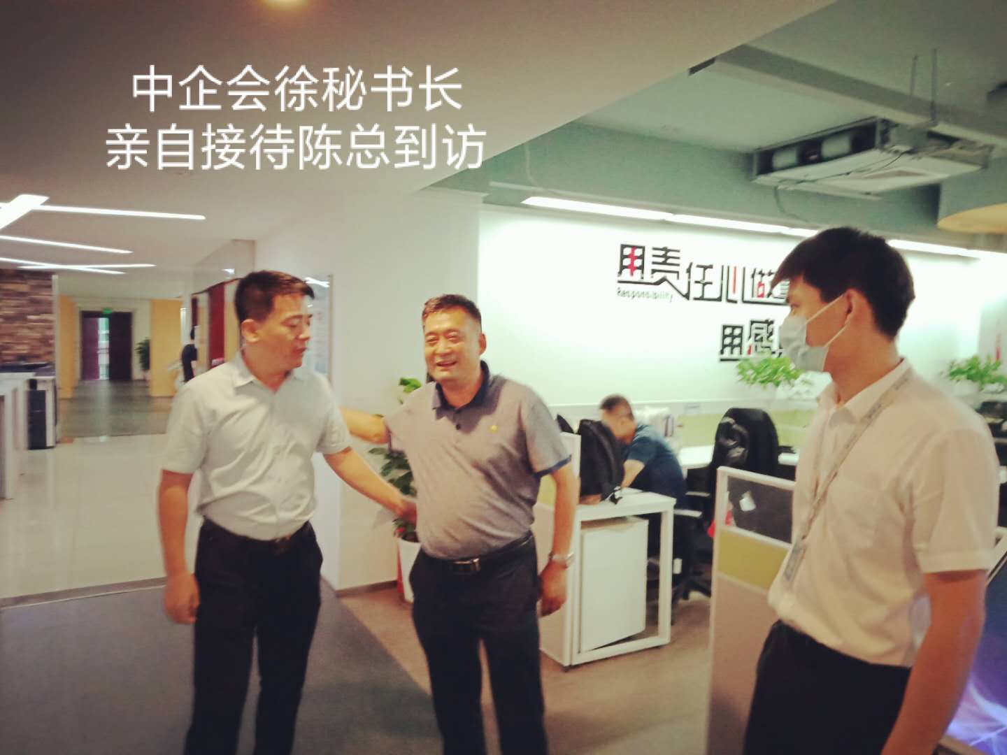 微信图片_20200827151538.jpg