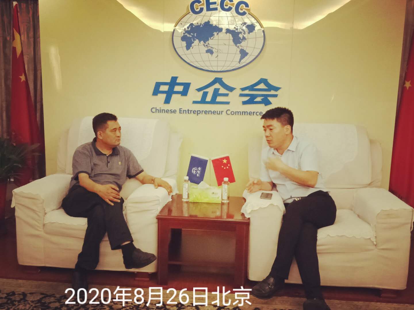 微信图片_20200827151523.jpg