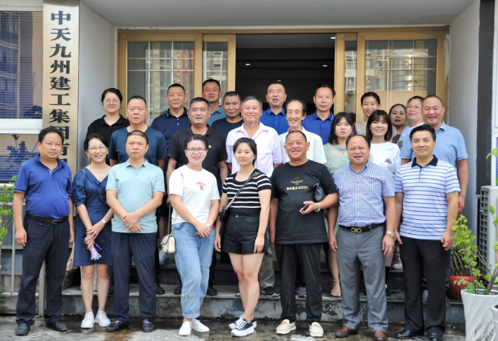 微信图片_20220810161604.png